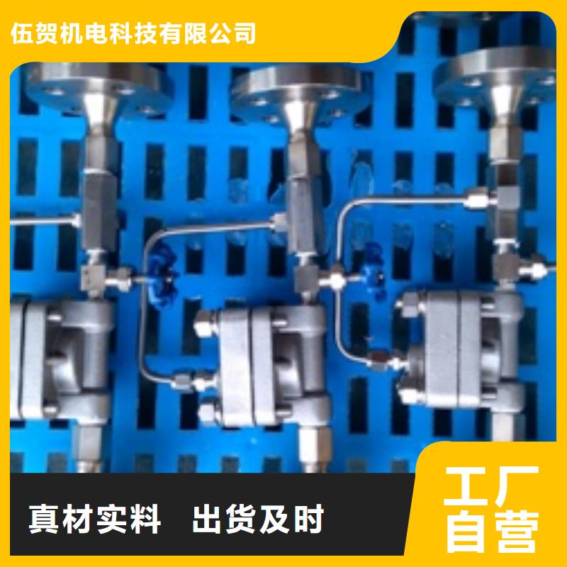 吹扫装置_IRTP300L红外测温传感器实力厂商