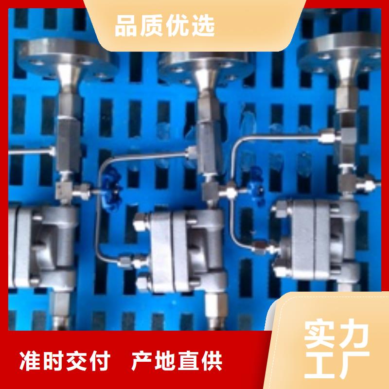吹扫装置IRTP300L红外测温传感器源头厂源头货