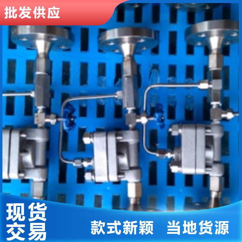 吹扫装置金属转子流量计大量现货供应