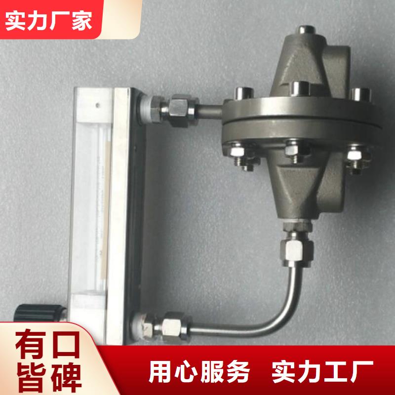 吹扫装置_IRTP300L红外测温传感器实力厂商