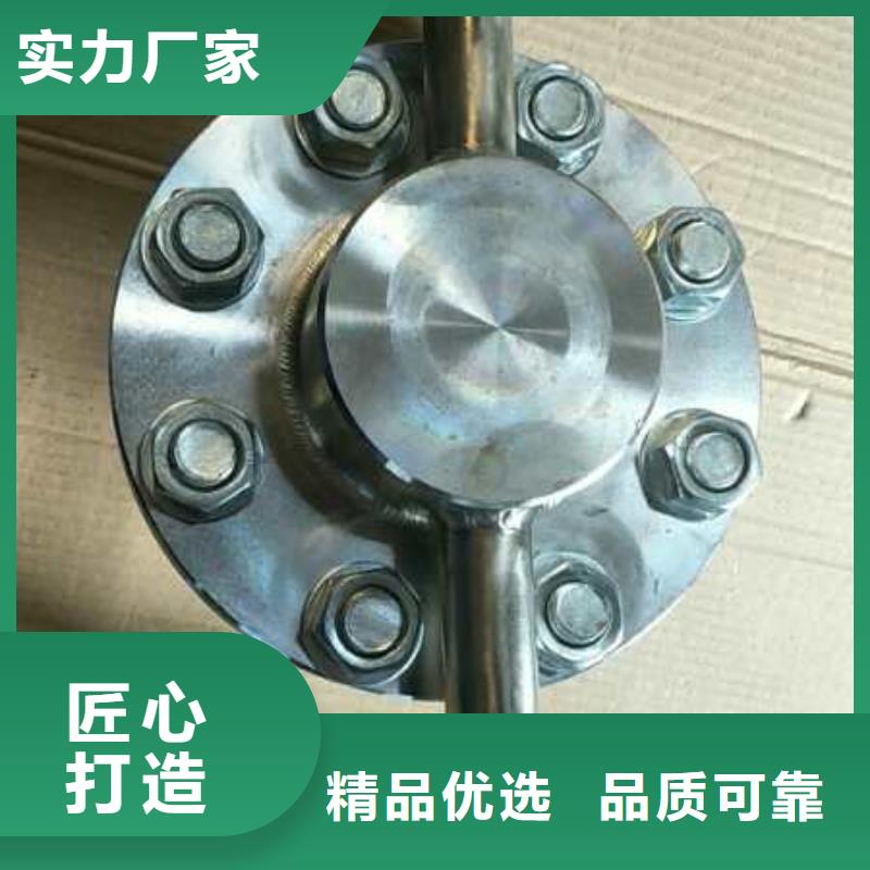 【恒流阀-红外探头厂家供应】