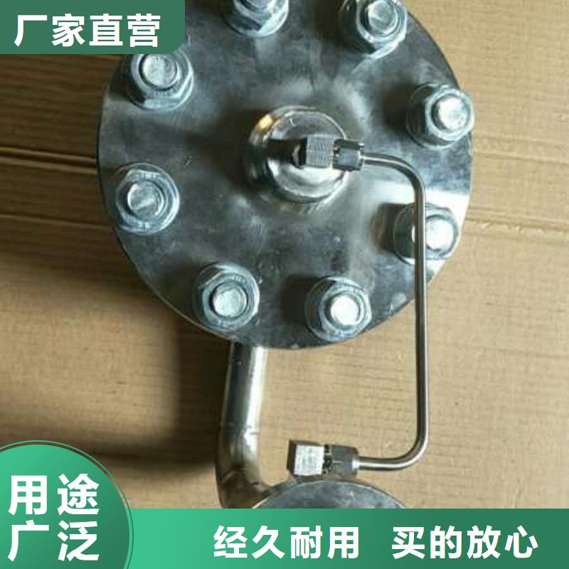 恒流阀-吹扫装置拒绝伪劣产品