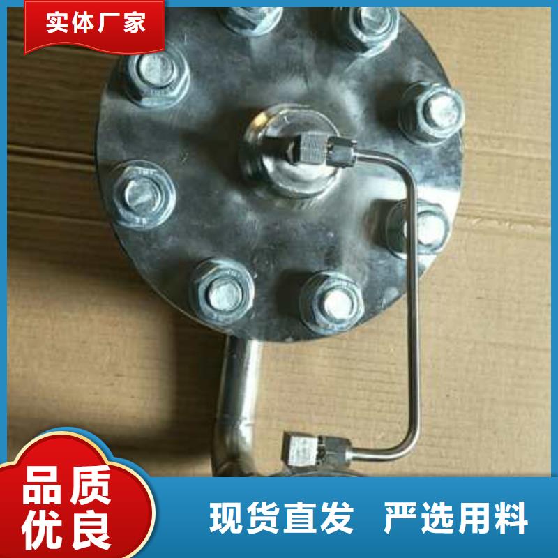 恒流阀温度无线测量系统一站式服务