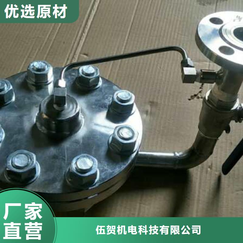 恒流阀-高压吹扫装置严格把控质量