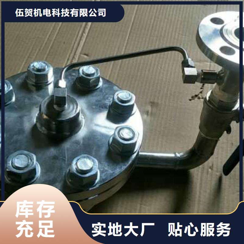 恒流阀温度无线测量系统一站式服务