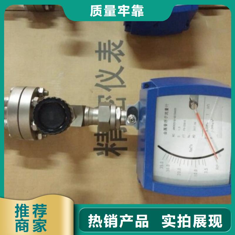 【恒流阀IRTP300L红外测温传感器支持大小批量采购】