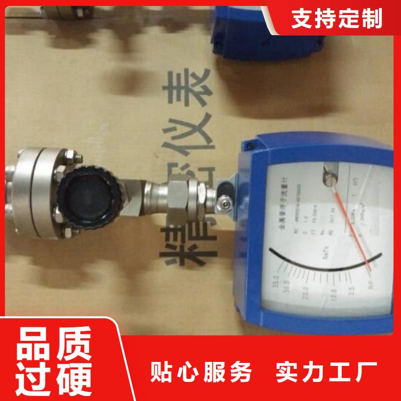 恒流阀,红外探头质量无忧