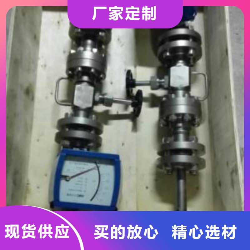 恒流阀_微小流量计品质过硬