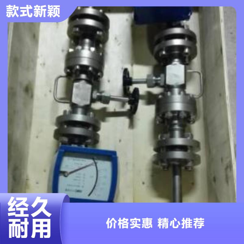 恒流阀IRTP300L红外测温传感器匠心品质