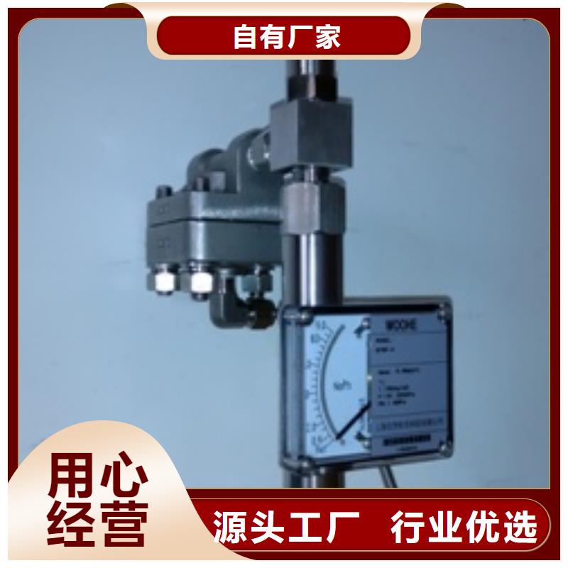 恒流阀吹扫装置按需定做