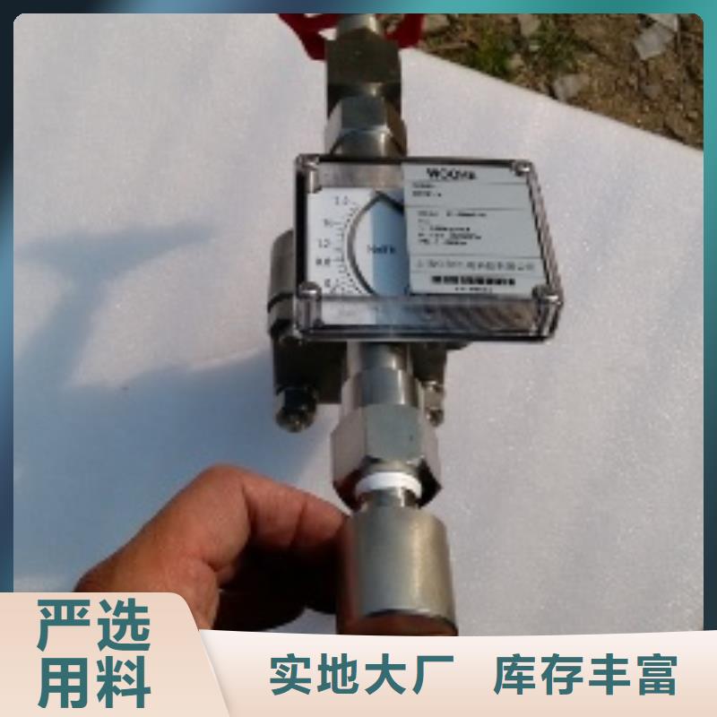 恒流阀一对一为您服务