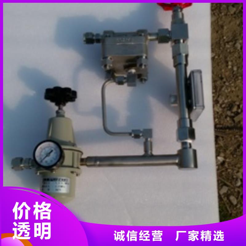 恒流阀金属管浮子流量计精工打造