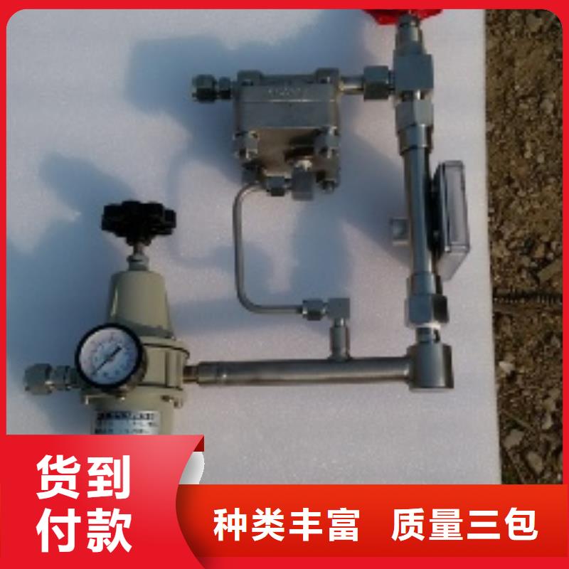 恒流阀IRTP300L红外测温传感器匠心品质