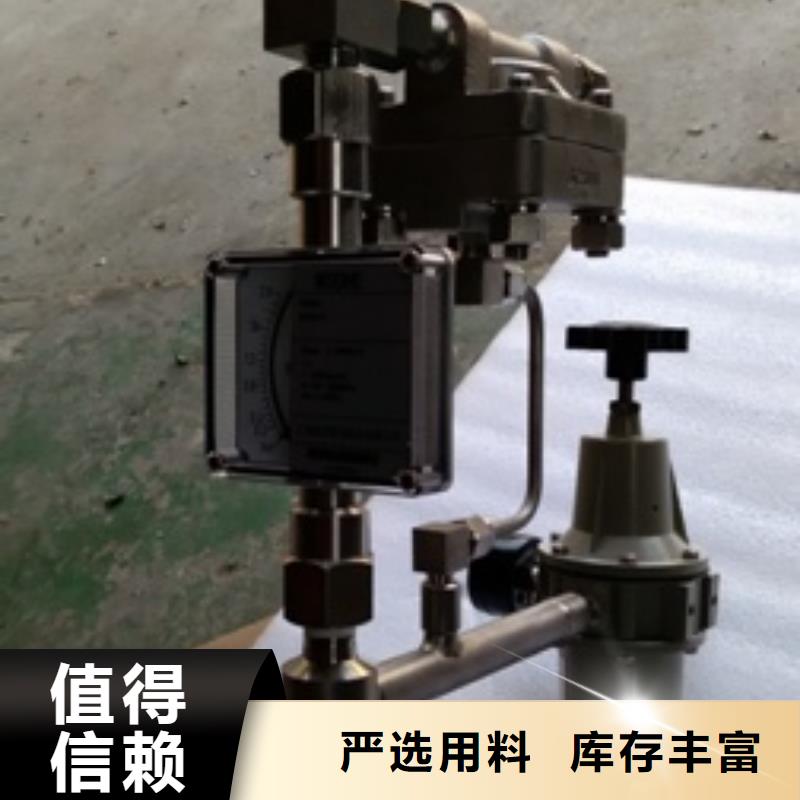 恒流阀红外探头严格把关质量放心