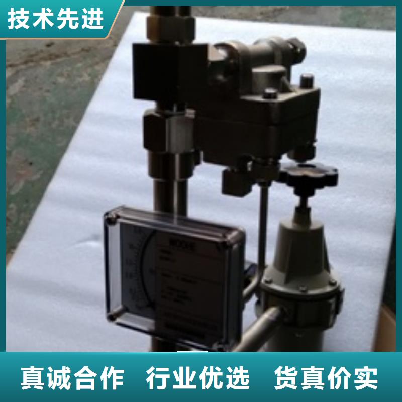 恒流阀用品质说话