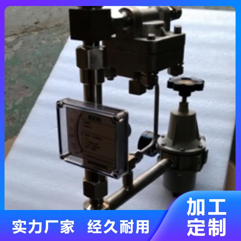 恒流阀吹扫装置为品质而生产
