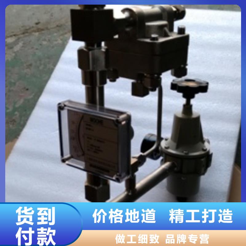 恒流阀-吹扫装置拒绝伪劣产品