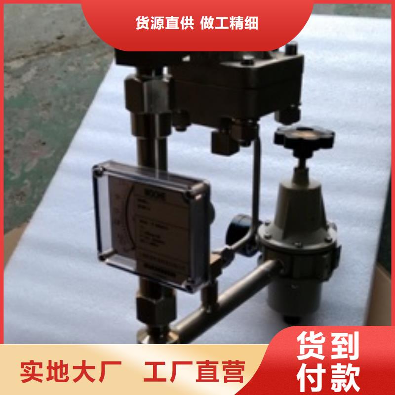 恒流阀用品质说话