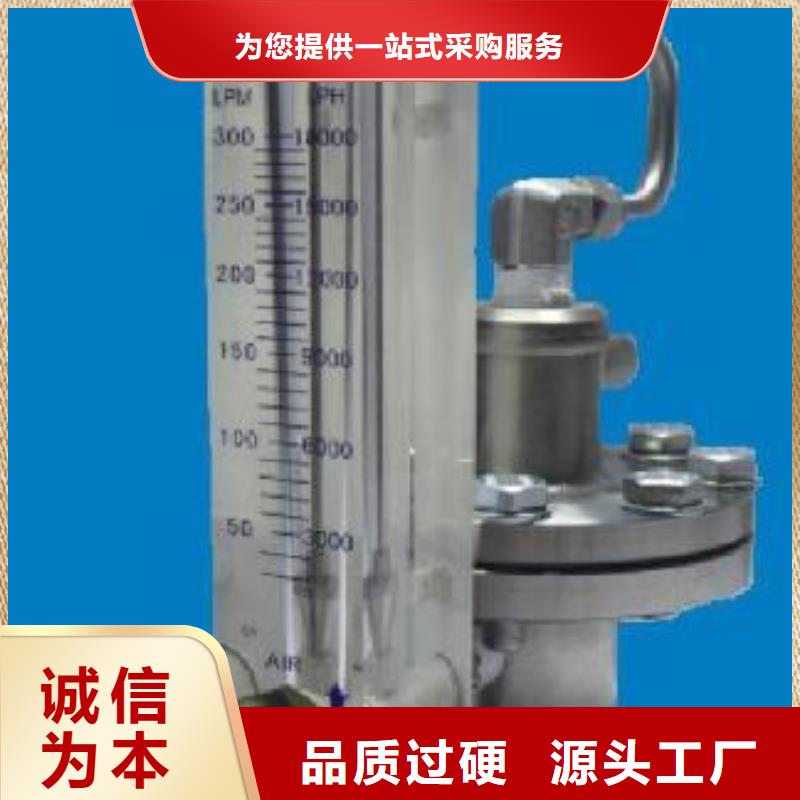 恒流阀,红外探头质量无忧