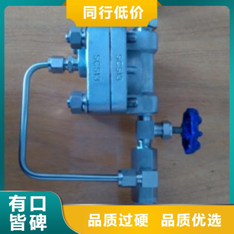 【恒流阀IRTP300L红外测温传感器支持大小批量采购】