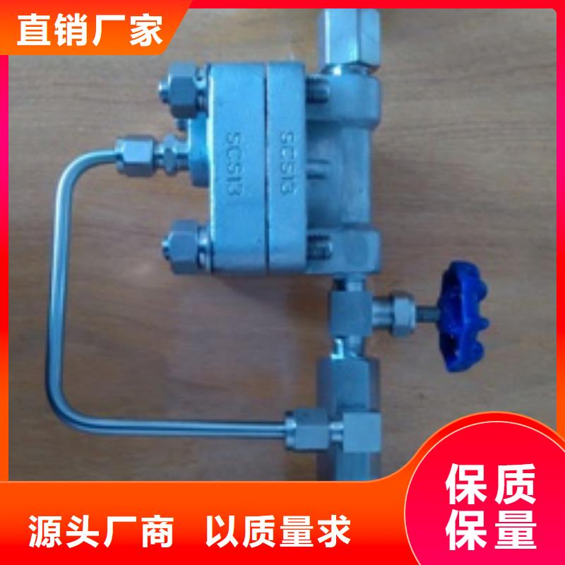 恒流阀用品质说话