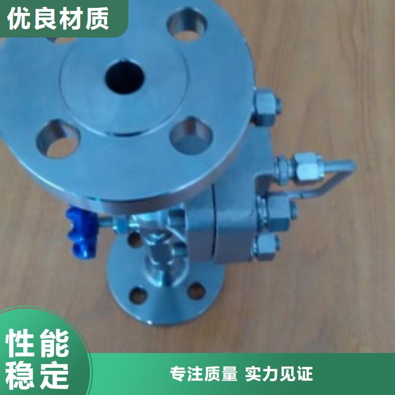 恒流阀红外探头专业厂家