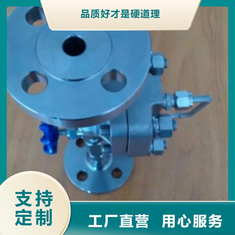 【恒流阀】吹扫装置详细参数