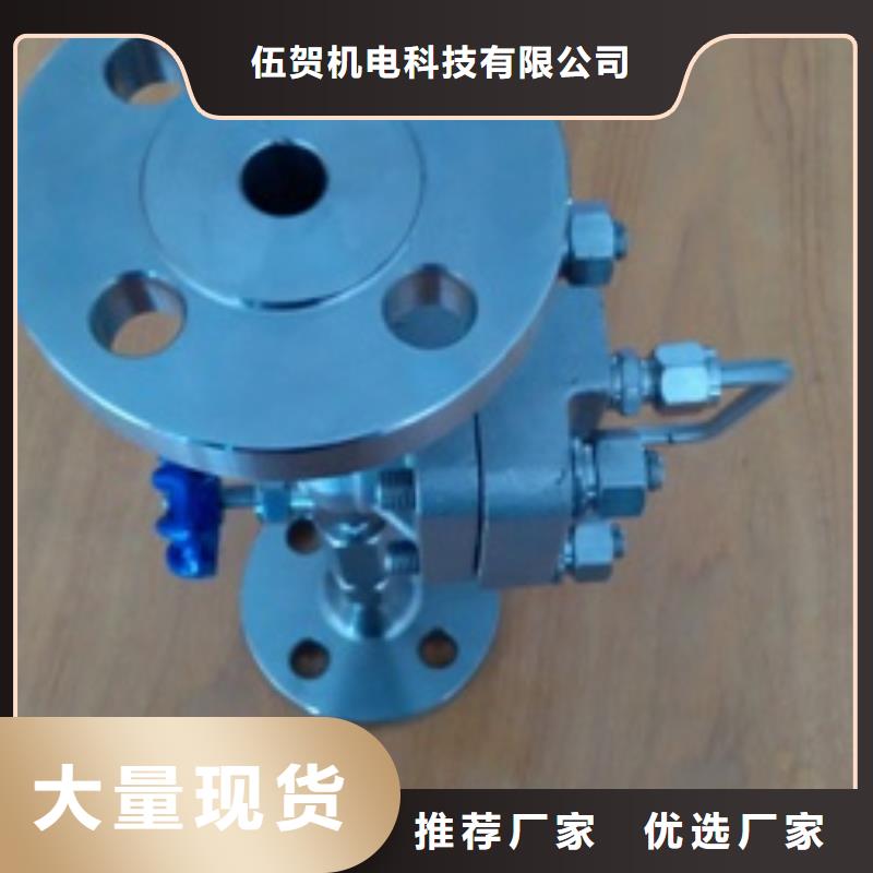 恒流阀-吹扫装置拒绝伪劣产品