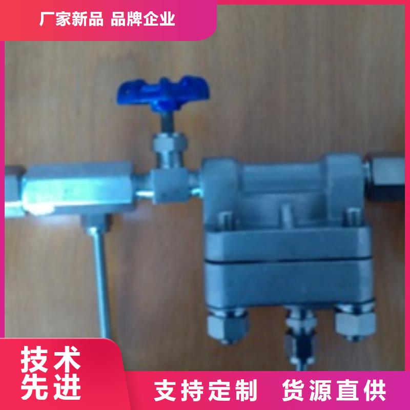 恒流阀用品质说话