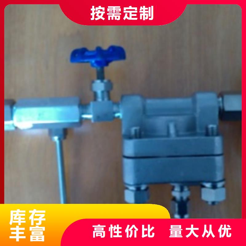 恒流阀用品质说话
