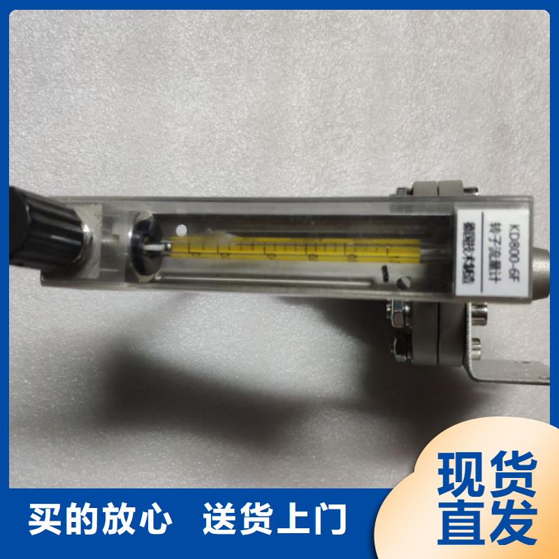 恒流阀_吹扫装置严格把关质量放心