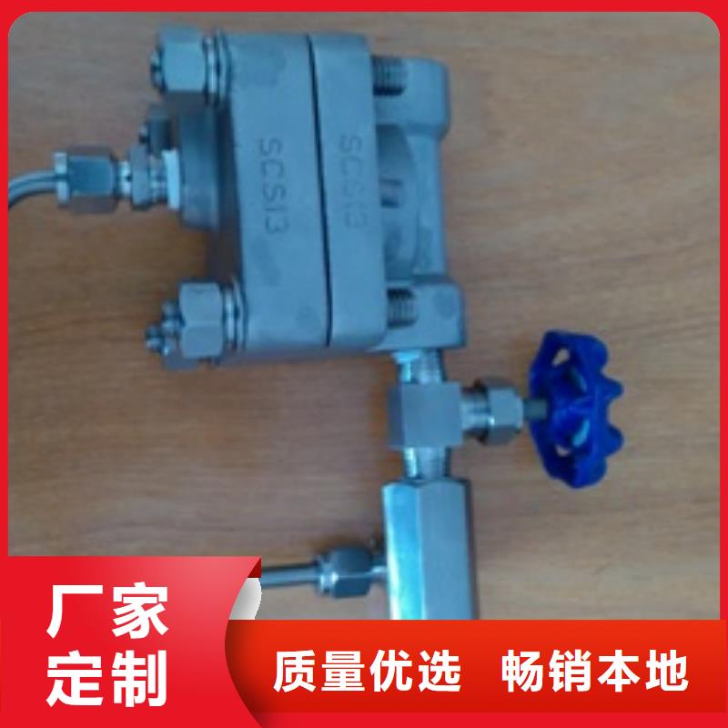 恒流阀吹扫装置按需定做