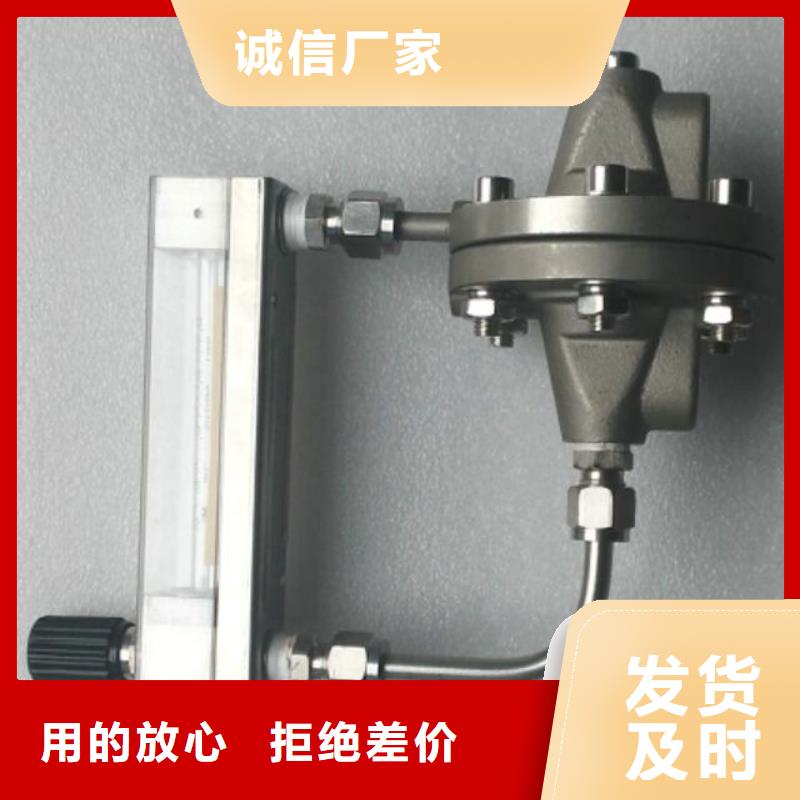 恒流阀IRTP300L红外测温传感器匠心品质