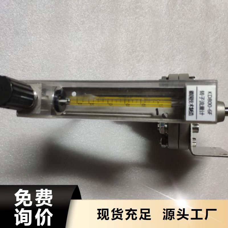 恒流阀温度无线测量系统实体诚信厂家