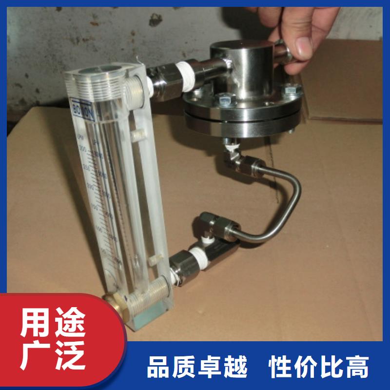 恒流阀金属转子流量计匠心品质