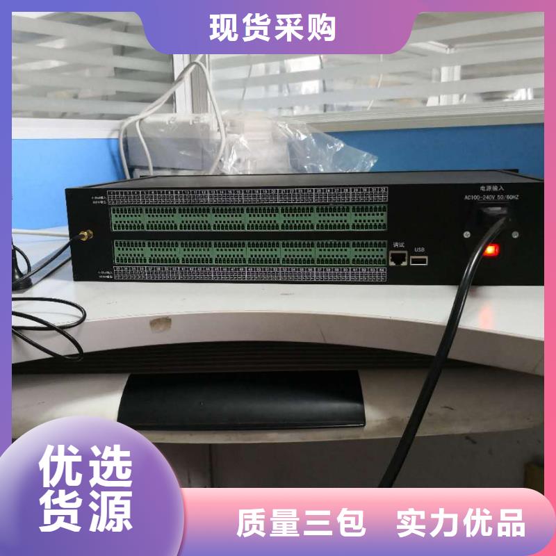 温度无线测量系统金属管浮子流量计精工细致打造