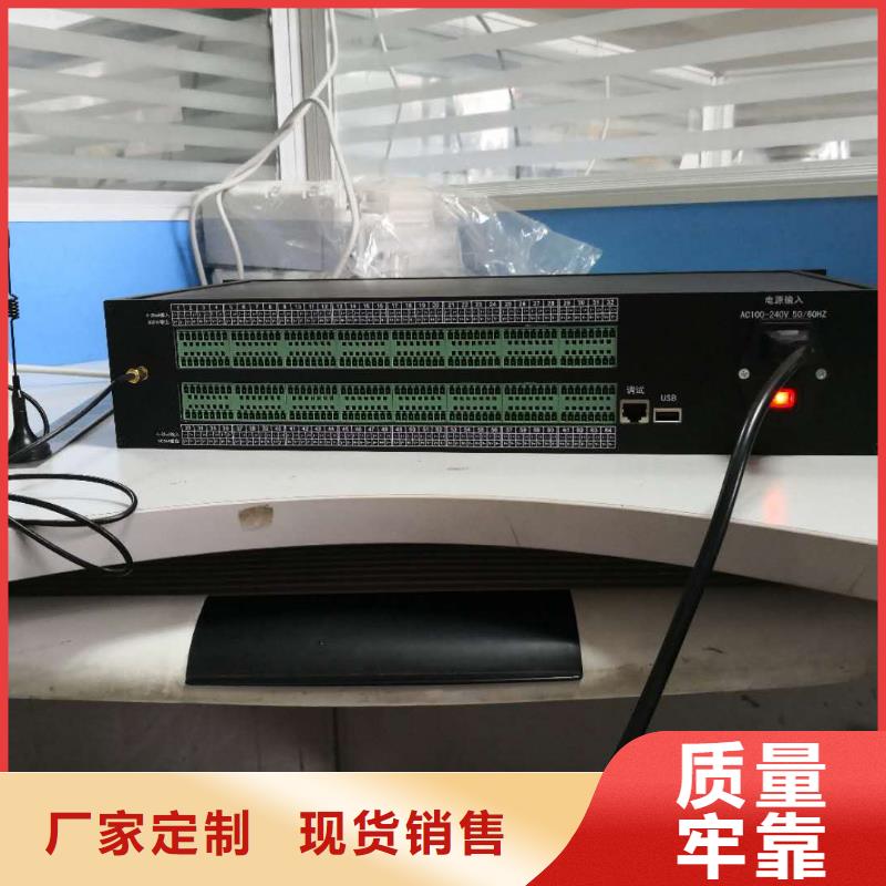 温度无线测量系统吹扫装置从源头保证品质