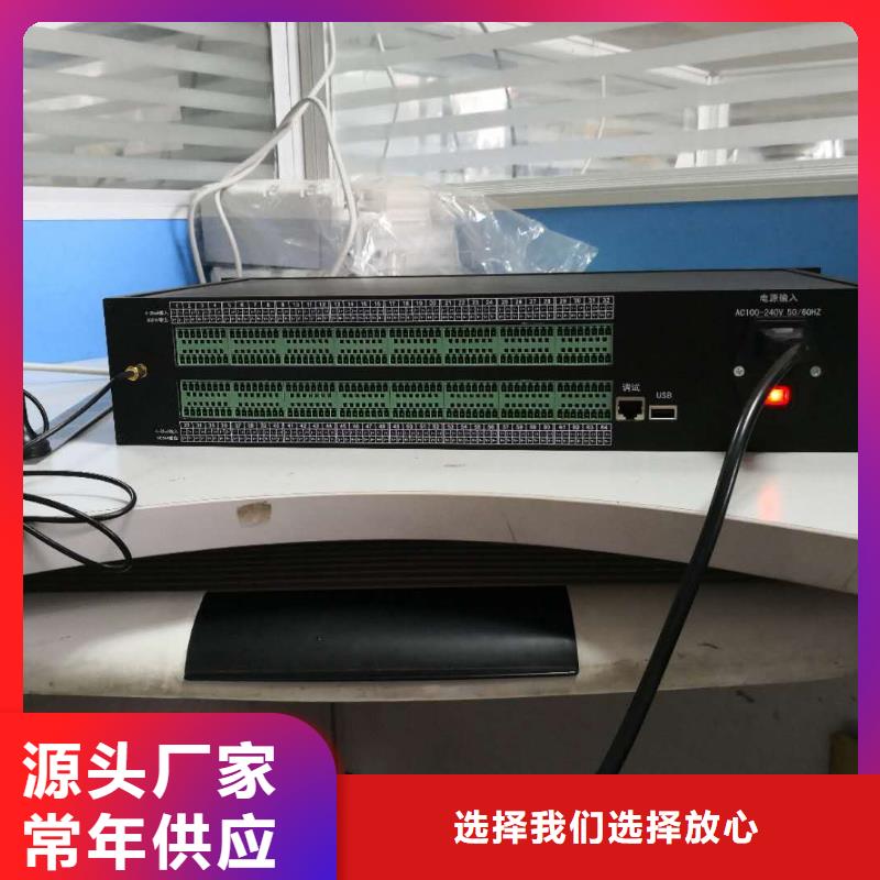 【温度无线测量系统】,红外探头厂家实力雄厚