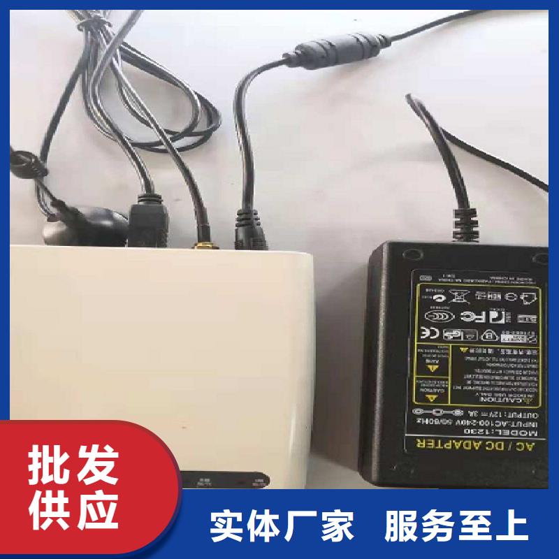 温度无线测量系统吹扫装置从源头保证品质
