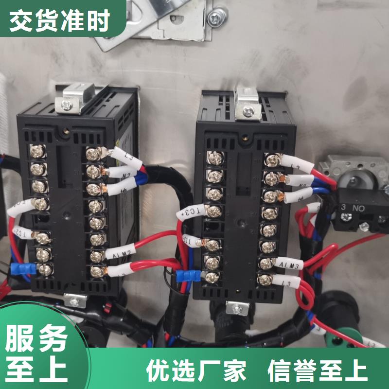 温度无线测量系统微小流量计的图文介绍