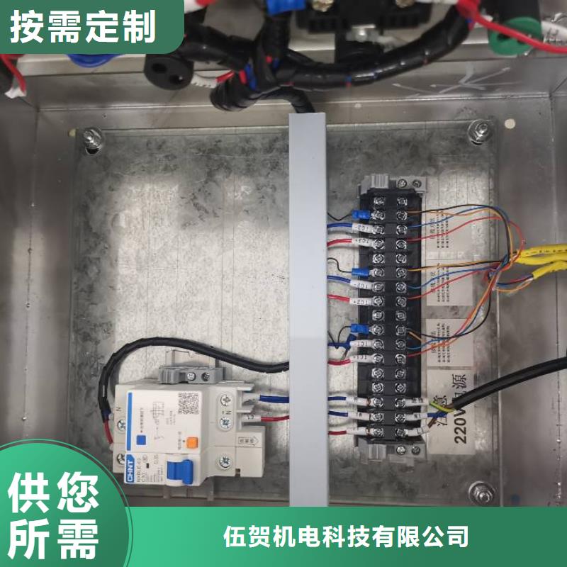 温度无线测量系统_恒流阀厂家定制