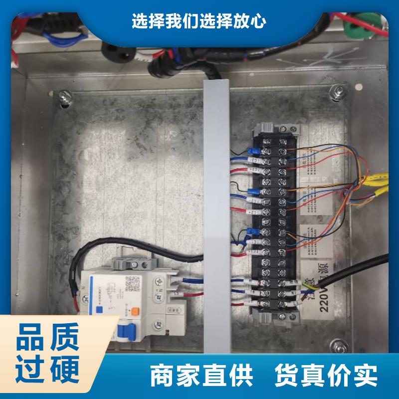 温度无线测量系统【IRTP300L红外测温传感器】客户满意度高