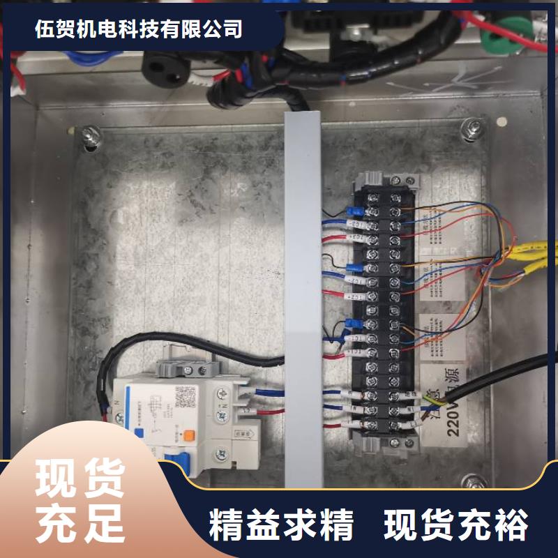 温度无线测量系统_红外探头精工细致打造