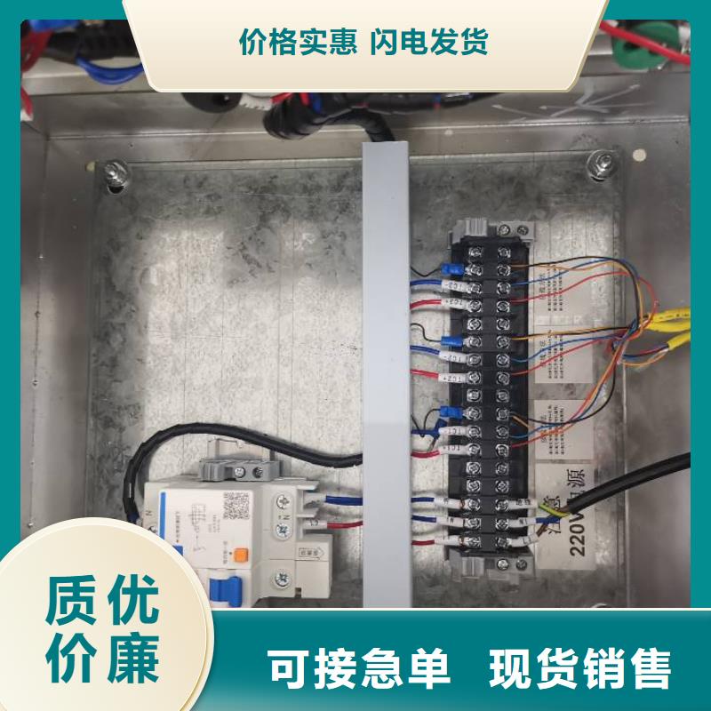 温度无线测量系统恒流阀国标检测放心购买