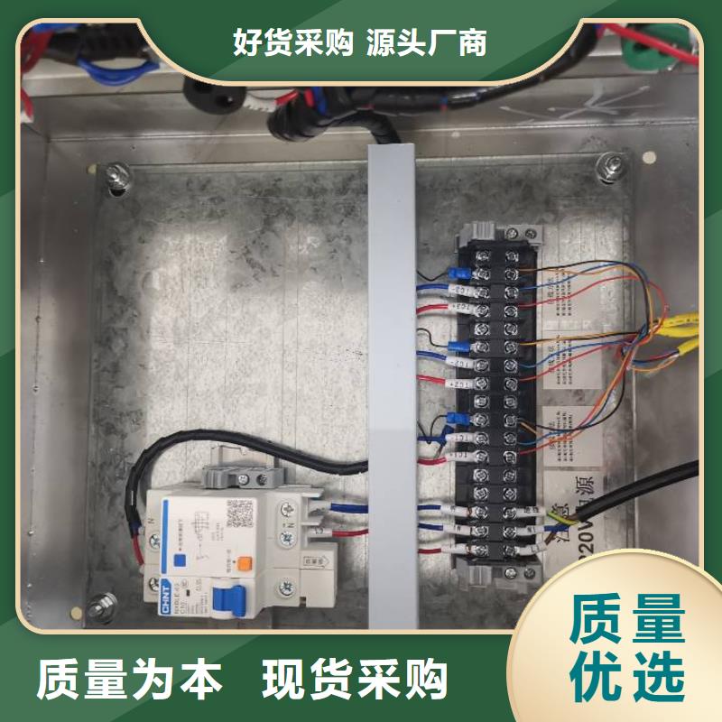 温度无线测量系统金属管浮子流量计品质保证