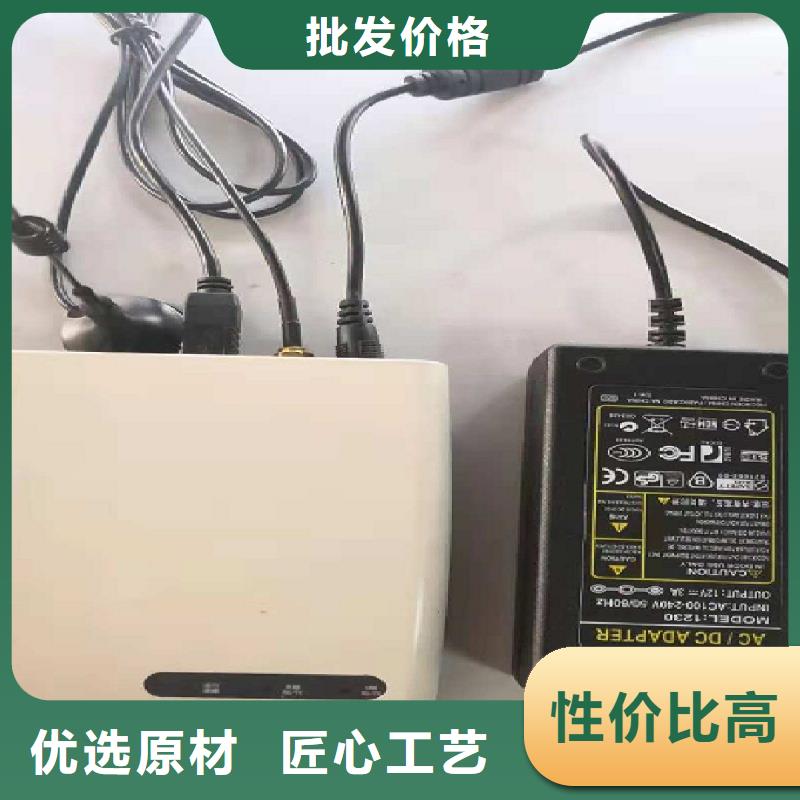温度无线测量系统根据要求定制