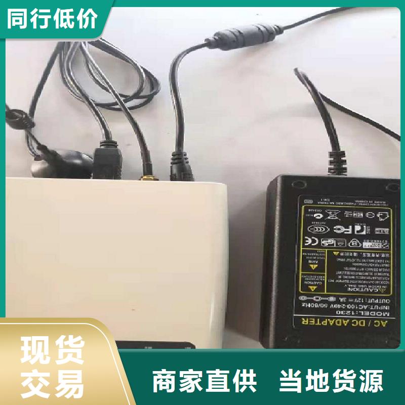 【温度无线测量系统金属管浮子流量计品质好才是硬道理】
