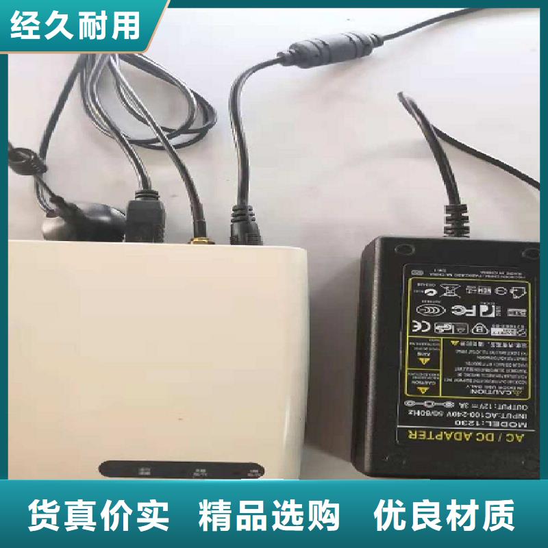 温度无线测量系统吹扫装置严格把关质量放心