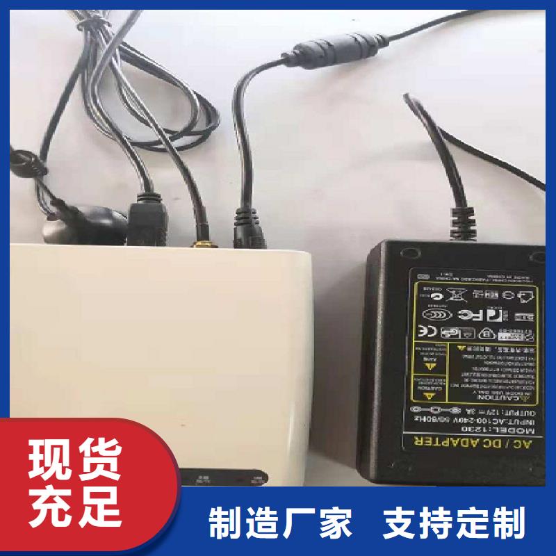温度无线测量系统-金属转子流量计同行低价