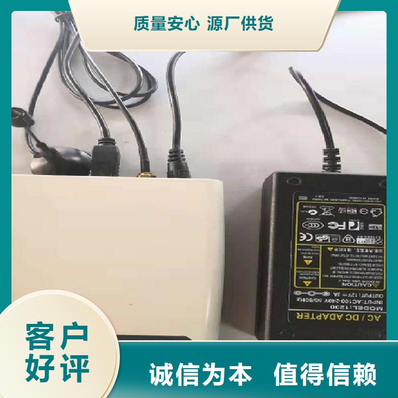 温度无线测量系统红外探头一站式采购方便省心